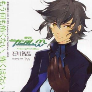 天天射综合网站
