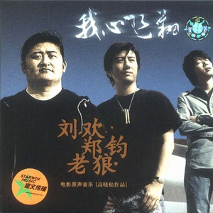 天天射综合网站
