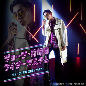 天天射综合网站
