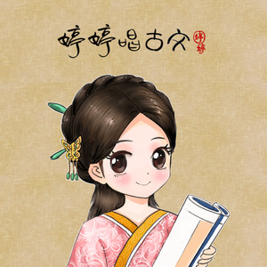 天天射综合网站
