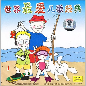 天天射综合网站
