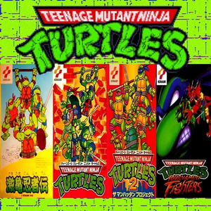 天天射综合网站
