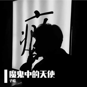 天天射综合网站
