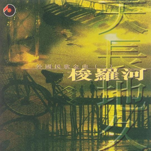 天天射综合网站
